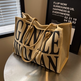 大容量帆布包女2025新款时尚单肩包百搭上课通勤托特包短期旅行包