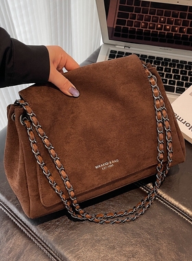 美拉德复古麂皮绒包包女秋冬高级感链条单肩包上班通勤百搭斜挎包