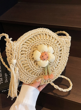 小清新编织包女2026新款草编包夏天休闲海边度假斜挎包旅行沙滩包