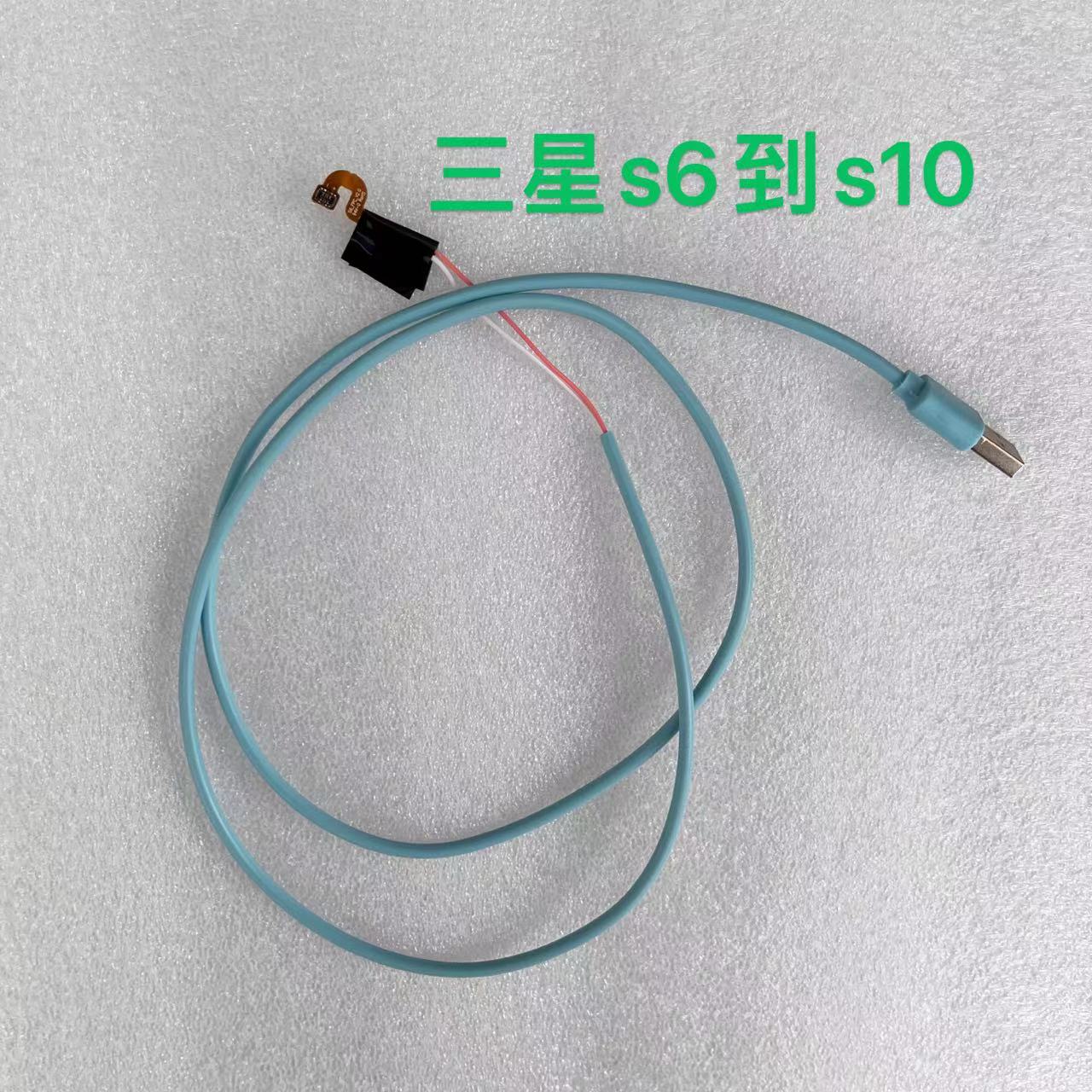 小米5红米note4x小米5x直供线bm21bn43免电池改直供开机运行工作