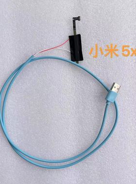 适用于oppor11r9sr15r17机子vivox9x9sp直供线手机直供电免电池