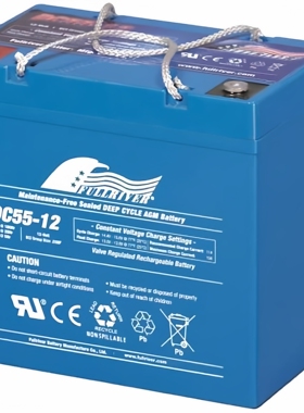 FULLRIVER DC55-12免维护动力电池12V55AH堆高车升降车电池