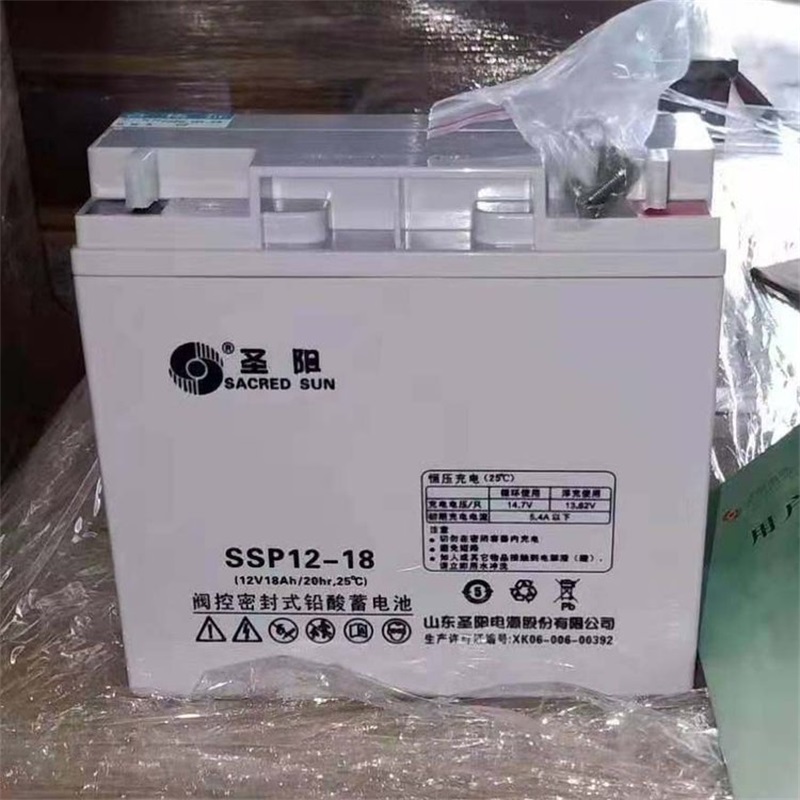 圣阳蓄电池UPS电源铅酸免维护