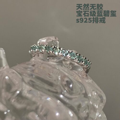 建木信使｜【高品质】天然蓝碧玺戒指无胶 s925银 水晶彩宝 原矿