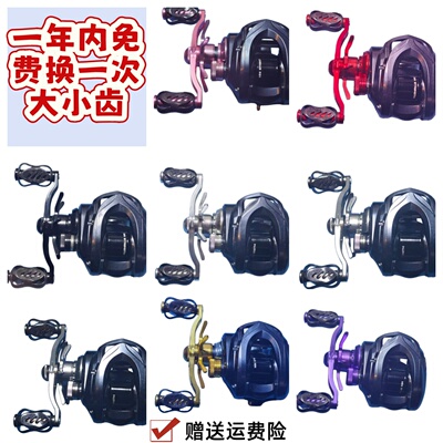 米歇尔极狐Mini2Ultra铝合金框架