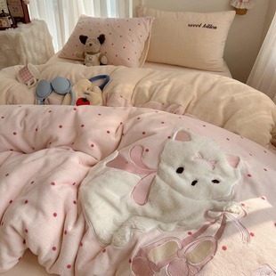 洛丽猫咪秋冬少女心兔毛可爱贴布绣牛奶绒四件套加厚珊瑚绒三件套