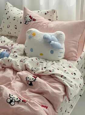少女粉HelloKitty毛巾绣四件套