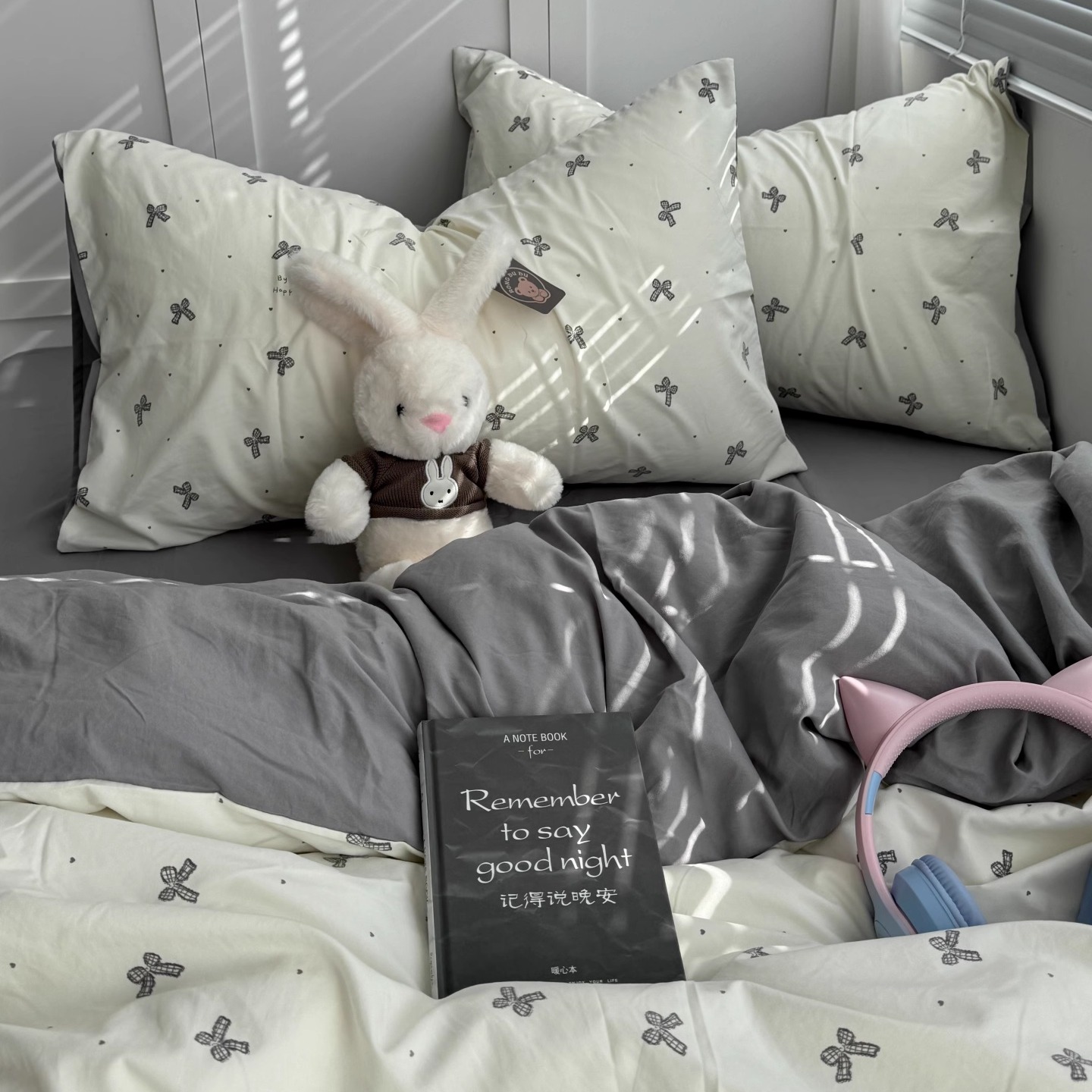 ins灰蝴蝶结水洗棉宿舍套件