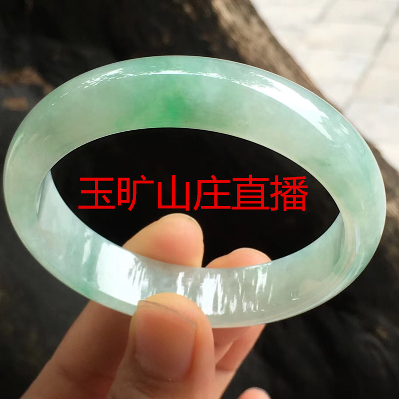 玉曠山莊天然翡翠淘寶直播間觀音佛葉子平安扣冰種陽綠玉吊墜掛件