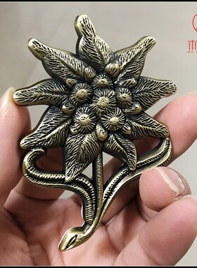 车贴木公坊德军山地雪绒花金属