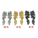 Mu Gongfang National Treasure Flying Dragon в храме трехмерной металлической патч -платы листовой платы личные модифицированные модифицированные автомобильные этикетки.