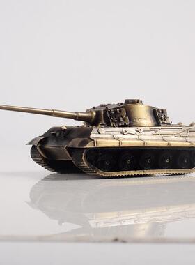 木公开物德国虎王重型坦克1/72全金属成品模型军事战车模型摆件
