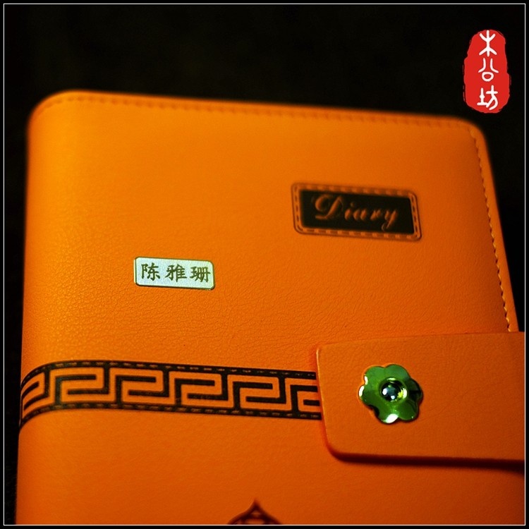 Autocollant pour téléphone portable - Ref 1369505 Image 4