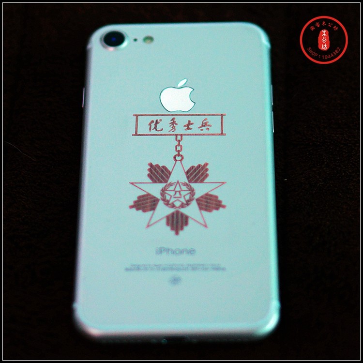 Sticker pour téléphone portable - Ref 1375880 Image 4