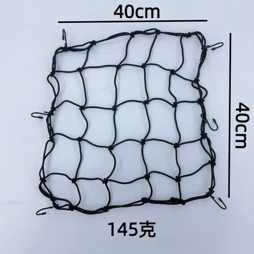 摩托车行李网头盔杂物兜油