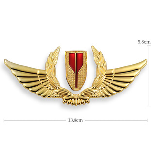 适用红旗H5 HS5 QM5 HS3 HQ9 饰车窗 EH7金属车贴装 HS7