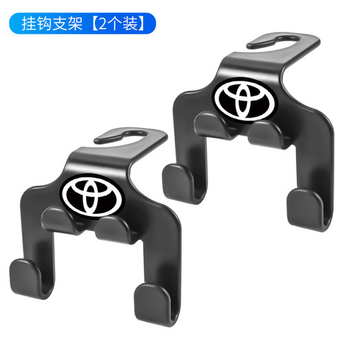 适用丰田雷凌锋兰达CHR卡