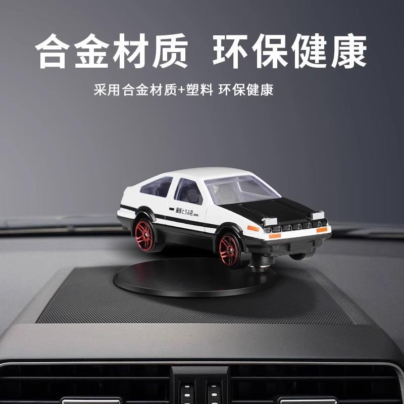 车载旋转摆件合金车模型中控台