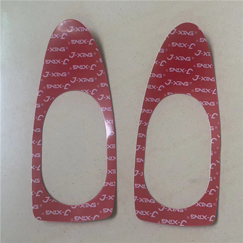 汽车天线专用鲨鱼鳍双面胶 0.8mm红膜4229P高粘防水双面胶,汽车用品/电子/清洗/改装,车用双面胶,淘宝优惠券,粉丝福利购,淘宝优惠卷