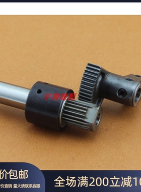 缝纫机配件 1900A传动齿轮 扇形齿轮半圆齿轮400-06561 400-06569