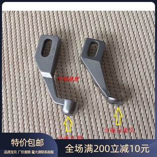 三菱款电脑花样机压脚全自动模板机小碗 凹型圆形平底压脚万能头