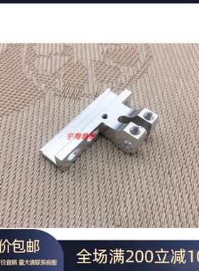百灵达绣花机零件 铝L臂 YNL臂铝 HT230290/LB230070