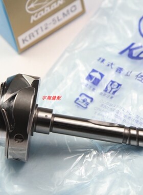 原装佐文100-22双针旋梭KRT12-5LMC用于20606/20618/44004150旋梭