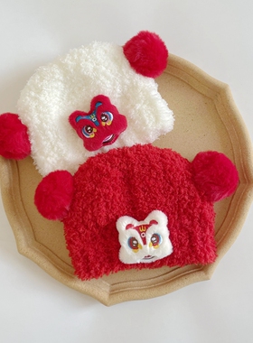 新年款婴儿百天新生儿周岁宝宝拜年帽加厚保暖冬季帽无骨毛线绒帽