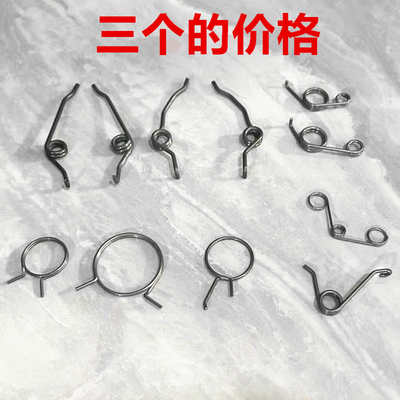 门锁弹簧配件大全防盗门把手扭簧卧室室内简单拉手弹簧扭转弹簧