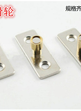 移门轴承定位器导向器转轴移门配件一件代发移门滑轮8mm10和12