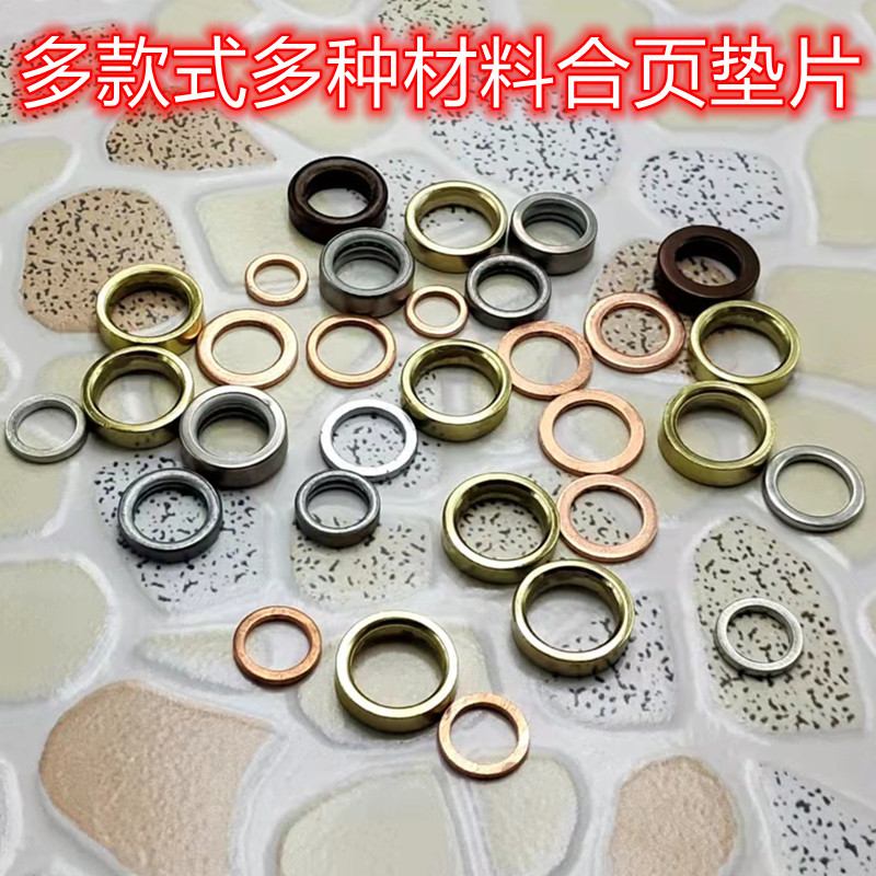 旗形脱卸合页电片轴承不锈钢