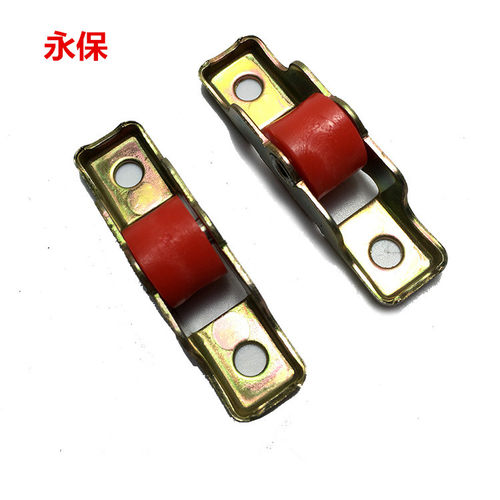 金刚网纱窗配件滑轮塑钢推拉