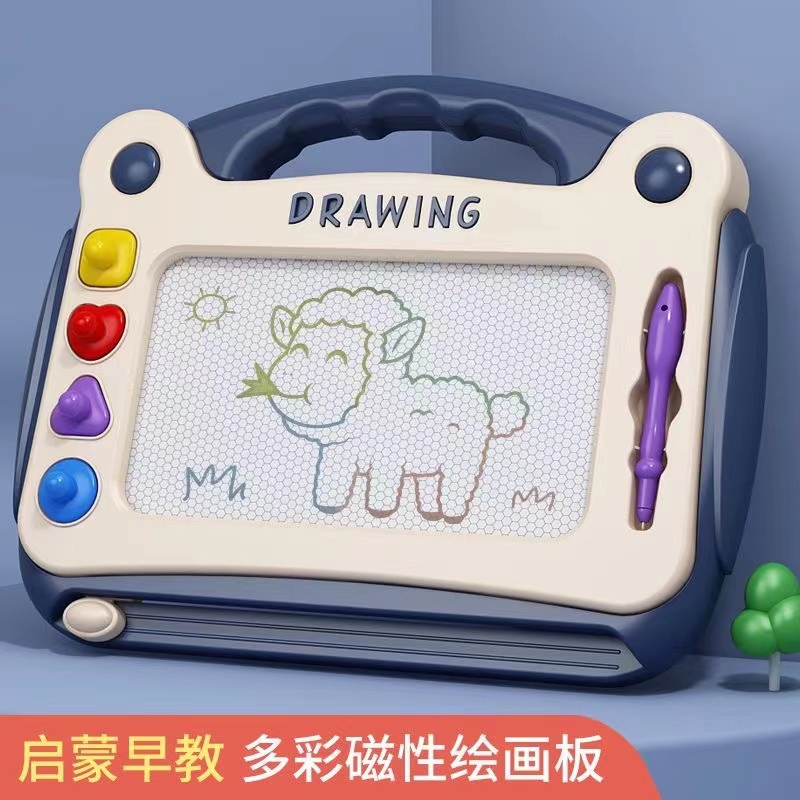 儿童画板磁性写字板可擦婴幼儿宝宝绘画神器家用涂色涂鸦板可消