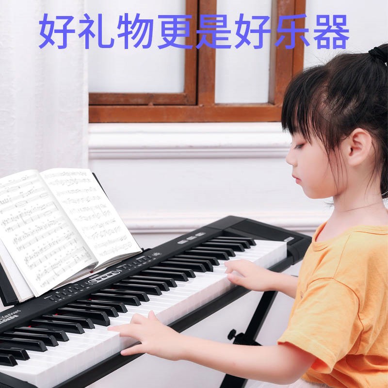 莫非初学者家用入门儿童成年电子琴258.00元包邮