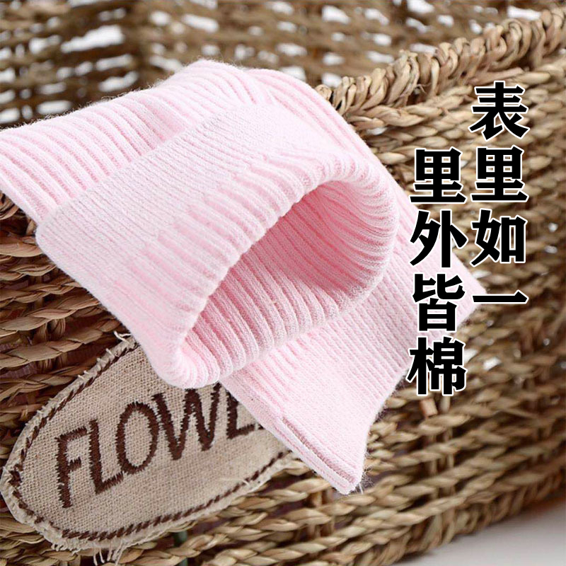 加厚中筒防臭透气吸汗双针袜子