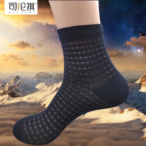 凉感柔绵桑蚕丝感超薄网眼透气