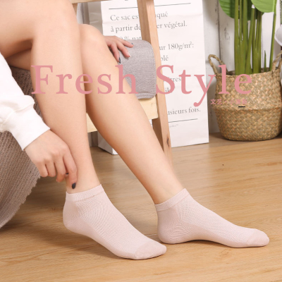 特价女款薄款网眼短袜防臭女袜子