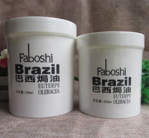 faboshi巴西焗油膏营养护发素