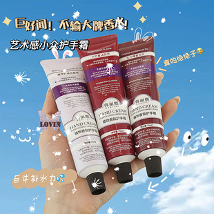 韩丽熙直播爆款植物香氛护手霜女秋冬滋润保湿不油腻三支礼盒套装