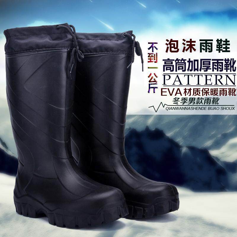 冬季加厚保暖轻便一体男女白色食品棉雨鞋雨靴工作鞋防水鞋