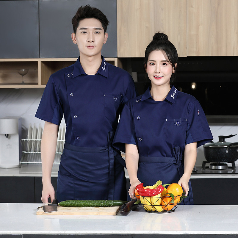 厨师工作服男长袖秋冬装厨房烘焙餐饮工装饭店短袖透气酒店厨师服