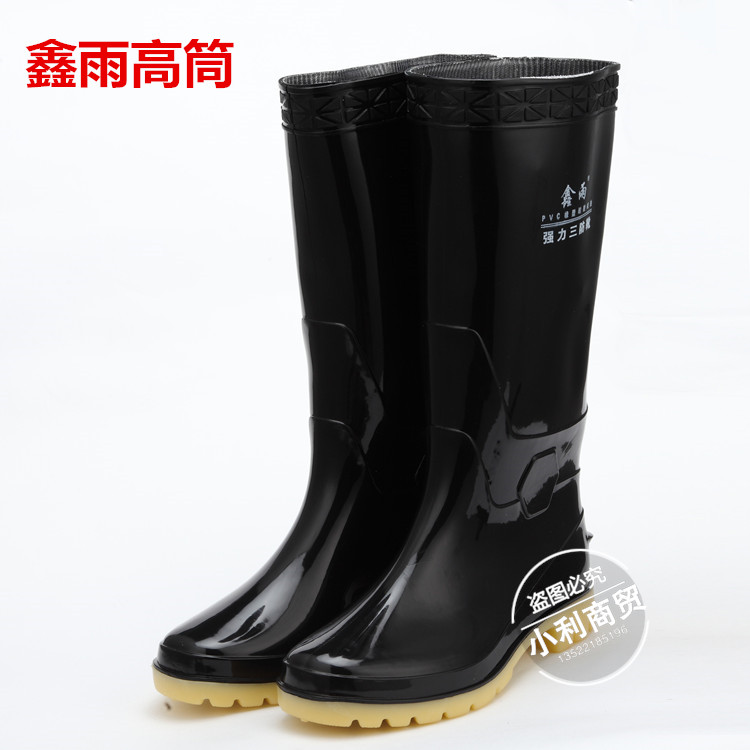 Chaussures - bottes caoutchouc homme - semelle tendon - Ref 962938 Image 3