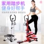 Stepper nhà máy giảm cân tại chỗ máy đạp chân tay vịn mỏng eo bếp - Stepper / thiết bị tập thể dục vừa và nhỏ dây trợ lực kéo xà