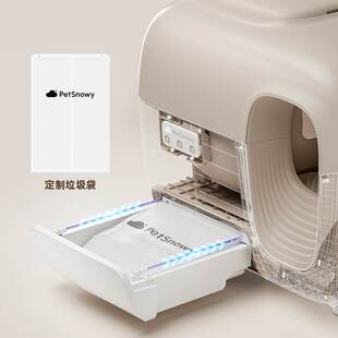 糯雪猫砂盆垃圾袋 / 罗伯特气味除臭香薰片 /耗材/喂食器干燥剂