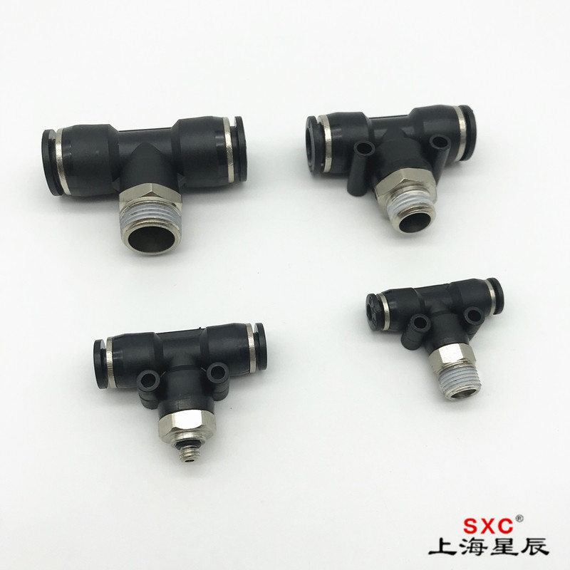 上海星辰快速插接头PB4-M5 T型三通正螺纹6-01 PB8-02 PB10-03 04