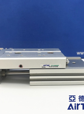 亚德客原装HLS精密滑台气缸HLS16X10/20/30/40/50/75/100-S