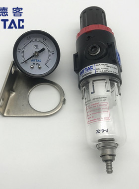 正品亚德客单联件减压阀调压阀过滤器AFR1500 AFR2000油水分离器