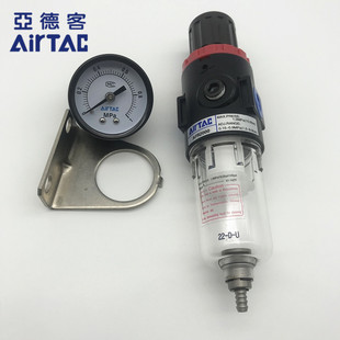 亚德客单联件减压阀调压阀过滤器AFR1500 正品 AFR2000油水分离器