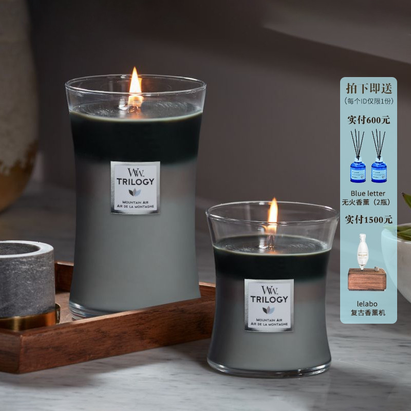 woodwick美国安神助眠香薰蜡烛