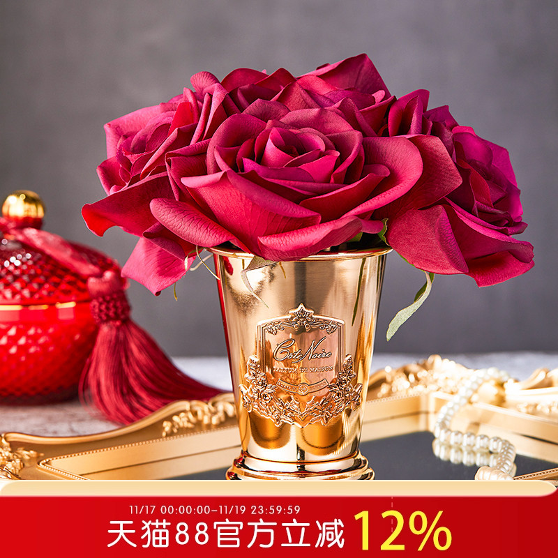 高级礼盒客厅中国香薰cotenoire